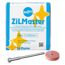 ZiLMaster, 1 darab, Medium, unmontiert Wheel