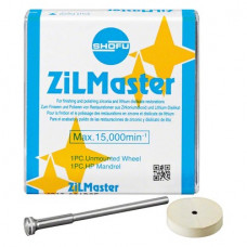 ZiLMaster, 1 darab, Fine CA, unmonteirt Wheel