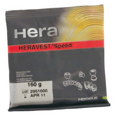 Heravest Speed, Beágyazó massza, Karton, 160 g, 125 darab