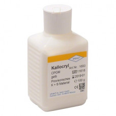 Kallocryl CPGM, Fogsor-műanyag, sárga, 100 g, 1 darab