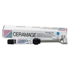 Ceramage (Cervical Translucent) (R), Leplezőanyagok, fecskendő, biokompatibilis, polírozható, Mikrohybrid-kompozit, 73 súly %, 1 darab