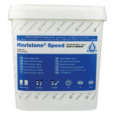 Hinristone (Speed), Szuperkemény gipsz IV, Vödör, barna, ISO Típus 4, 5 kg ( 11 lbs ), 1 darab