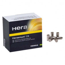 Heraenium (CE), Ötvözet fémlemezhez, csiszolható, polírozható, Kobalt-Króm-ötvözetek, 1 kg, 1 darab
