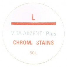 VITA AKZENT® Plus CHROMA STAINS - Packung 4 g Paste L
