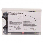 Tetric® EvoCeram nagy csomag fecskendő A2, 10 x 3 g