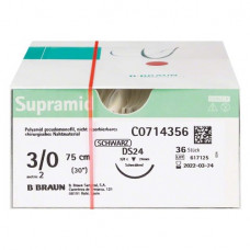 Supramid® Packung 36 darab, fekete, 45 cm, USP 3/0, DS24