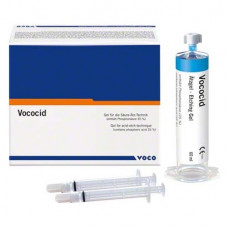 Vococid 60 ml nagy-fecskendő, 2 x 2 ml üresfecskendő