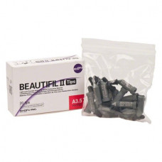 Beautifil (II) (A3.5), Tömőanyag (Kompozit), Kapszulák, fluoreszkáló, röntgenopák, Kompozit - Nano-hybrid-töltőanyag, 83 súly %, 20 darab