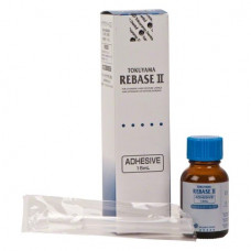 Rebase II, Adhezív, Fiola, 15 ml, 1 darab
