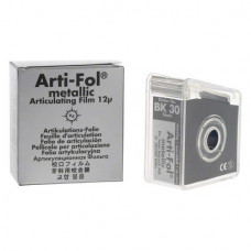 Arti-Fol® metallic 12 µ Spender 20 m Folie, fekete, 22 mm, einseitig, BK 30