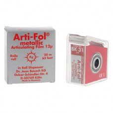 Arti-Fol® metallic 12 µ Spender 20 m Folie rot, 22 mm, einseitig, BK 31