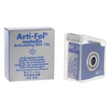 Arti-Fol® metallic 12 µ Spender 20 m Folie blau, 22 mm, einseitig, BK 33