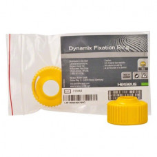Dynamix (Yellow), Biztosító gyuru, Egyszerhasználatos termék, sárga, 2 darab