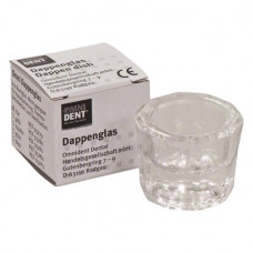 Omni (C), Gyógyszer-tartó üvegcse, nem autoklávozható, tiszta, Üveg, 32 mm, 1 darab