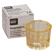 Omni, Gyógyszer-tartó üvegcse, nem autoklávozható, sárga, Üveg, 32 mm, 1 darab