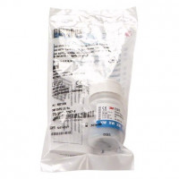 Filtek Supreme XTE Flow (XW), Tömőanyag (Kompozit), Kapszulák, fényre keményedő, Kompozit - Nano-töltőanyag, 200 mg, 10 darab