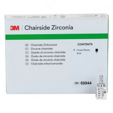 Chairside Zirkoniumoxid - Packung 5 Stück 20 mm, A3,5