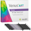 Venus® ART Color - Refill csomag 1 g Spritze white - 66054206