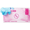 sempercare® nitrile - 100 darabos csomag, púdermentes, kék, L - 197208