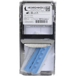 EASY-CLIP - 1 db, Tray mit Silikoneinsatz kék, für 5 Instrumente - PN182900-2 EASY-CLIP - 1 db, Tray mit Silikoneinsatz kék, für 5 Instrumente - PN182900-2