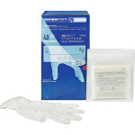 sempercare® premium Latexhandschuhe - csomag 40 pár púdermentes, naturweiß, M - 197155