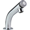 miscea LIGHT Armatur - Stück Wandauslauf Chrom, für Beutel - LCR3S11NCDE miscea LIGHT Armatur - Stück Wandauslauf Chrom, für Beutel - LCR3S11NCDE