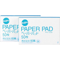 Solidex Keverőblokk - 2 db