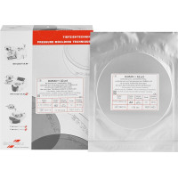 DURAN®+ A2, 10 darabos csomag, Ø 125 mm, Stärke 0,75 mm DURAN®+ A2, 10 darabos csomag, Ø 125 mm, Stärke 0,75 mm
