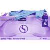 sempercare® nitrile skin² - 200 darabos csomag, lila-kék, L - 3000015994