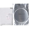 IMPRELON® S pd, 10 darabos csomag, Ø 125 mm, Stärke 2 mm IMPRELON® S pd, 10 darabos csomag, Ø 125 mm, Stärke 2 mm