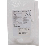 GC RELINE™ II Einmalpinsel - 6 darabos csomag - 10283