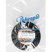 Super Bürste, polírozó kefe, spitz, RSH 44 200, 1 darab