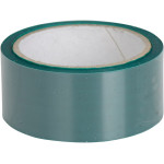 HANEL OccluFoil+, einseitig 12µ - Rolle 25 m zöld, 22 mm breit, PET - 60022260 HANEL OccluFoil+, einseitig 12µ - Rolle 25 m zöld, 22 mm breit, PET - 60022260