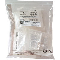 Autoklavierbare Sterillinie - csomag 10 Infusionzlanzetten, zum Einmalgebrauch - F57372