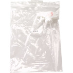 Bechtozid Duo-Sprühkopf - 1 db - 537.SP