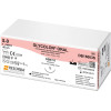 Glycolon® Oral - 24 darabos csomag, , lila, 45 cm, DS 18, USP 5/0 - PB 41421