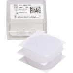 Formbares Silikon - Nachfüllpackung 2 Stück - 5365490112
