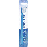 R.O.C.S. Sensitive - Stück soft - R30692