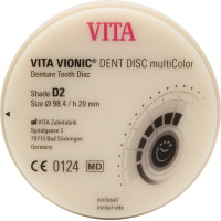 VITA VIONIC® DENT DISC multiColor - Stück Ø 98,4 mm, H 20 mm, D2 - ADD29820
