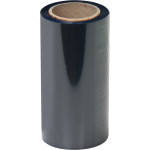 Arti-Fol® 8 µ - csomag 15 m zweiseitig, 75 mm breit, kék - BK 77 Arti-Fol® 8 µ - csomag 15 m zweiseitig, 75 mm breit, kék - BK 77