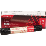 Gradia Lab (Dentin) (B4), Leplezőanyagok, fecskendő, 2,9 ml, 1 darab