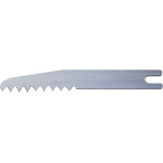 Sägeblätter - 10 darabos csomag, SGR-1, L 10 mm, Stärke 0,35 mm - Y900072 Sägeblätter - 10 darabos csomag, SGR-1, L 10 mm, Stärke 0,35 mm - Y900072