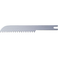 Sägeblätter - 10 darabos csomag, SGR-2, L 20 mm, Stärke 0,35 mm - Y900073 Sägeblätter - 10 darabos csomag, SGR-2, L 20 mm, Stärke 0,35 mm - Y900073
