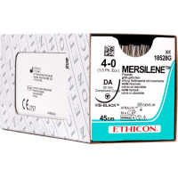 MERSILENE - 12 darabos csomag, zöld, 45 cm, DA - VISI-BLACK, USP 4-0, Stärke 1,5 - 18528G MERSILENE - 12 darabos csomag, zöld, 45 cm, DA - VISI-BLACK, USP 4-0, Stärke 1,5 - 18528G