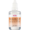 VITA MODELLING FLUID - Flasche 250 ml Modelling Fluid