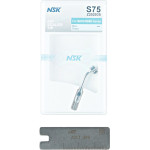 Scaler esszék - darab S75