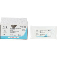 PERMA-HAND SEIDE - 36 darabos csomag, fekete, 45 cm, P1 PRIME, USP 6-0, Stärke 0,7 - 639H