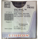 VICRYL™ Netz - csomag VM96, 10,5 x 8,5 cm - VM96