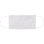 Monoart® Mundschutz Protection 3 - Box 50 db mit Gummizug, fehér - 217118