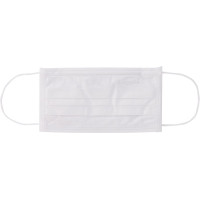 Monoart® Mundschutz Protection 3 - Box 50 db mit Gummizug, fehér - 217118